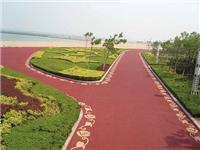 彩色透水路面項目能夠緩解城市排水系統負擔 彩色透水路面項目能夠緩解城市排水系統負擔