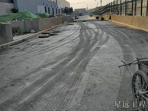 沥青洋湖宜家项目