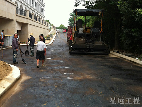 沥青渔人码头沥青路面工程